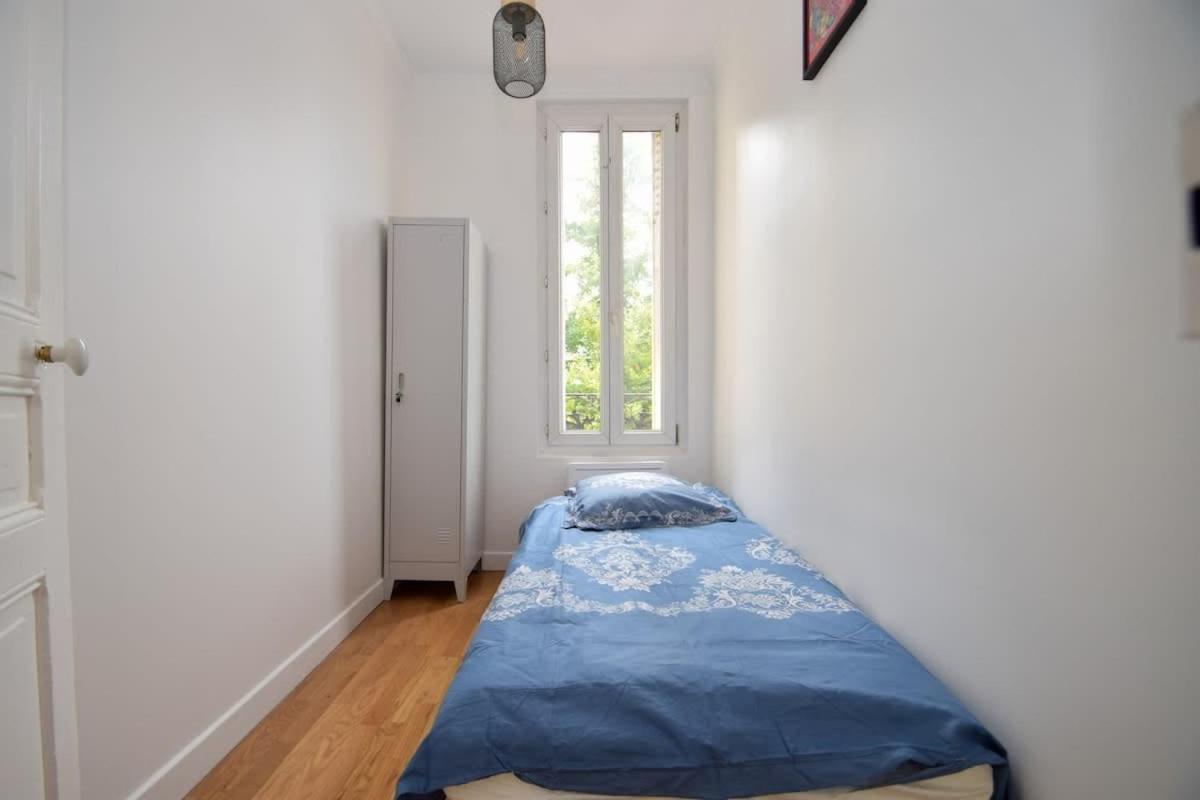 Maison De Ville Haut De Gamme En Face Du Stade De France 圣但尼 外观 照片