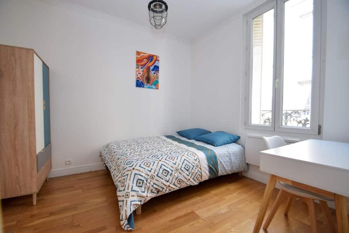 Maison De Ville Haut De Gamme En Face Du Stade De France 圣但尼 外观 照片